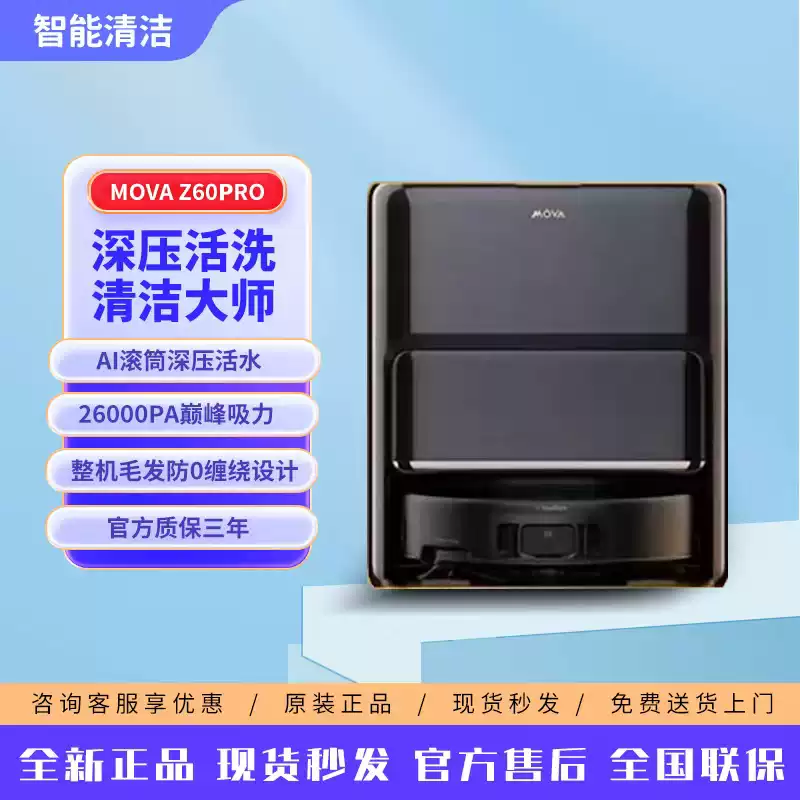 O1CN01QGhB6E1hs6uKNpNpa__2207769444332.jpg_q50.jpg_.webp